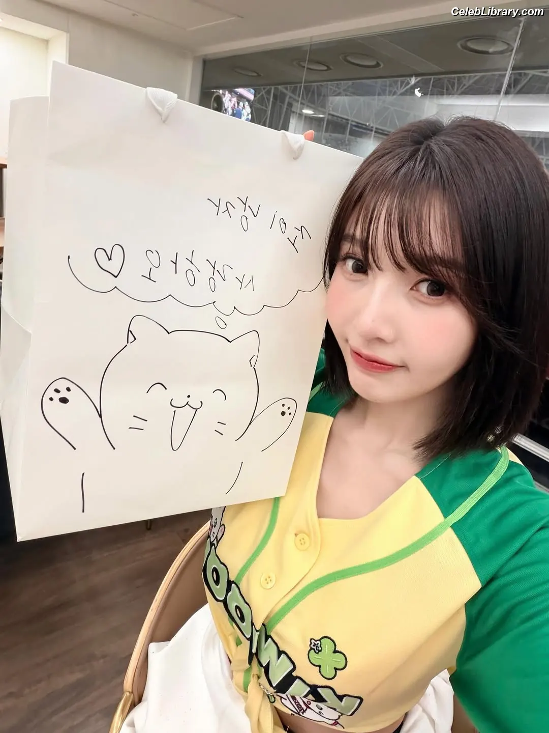 Park Soo-young (Joy - Red Velvet) photo 9 of 346