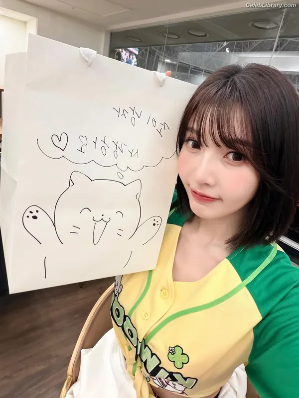 Park Soo-young (Joy - Red Velvet) photo 9 of 347