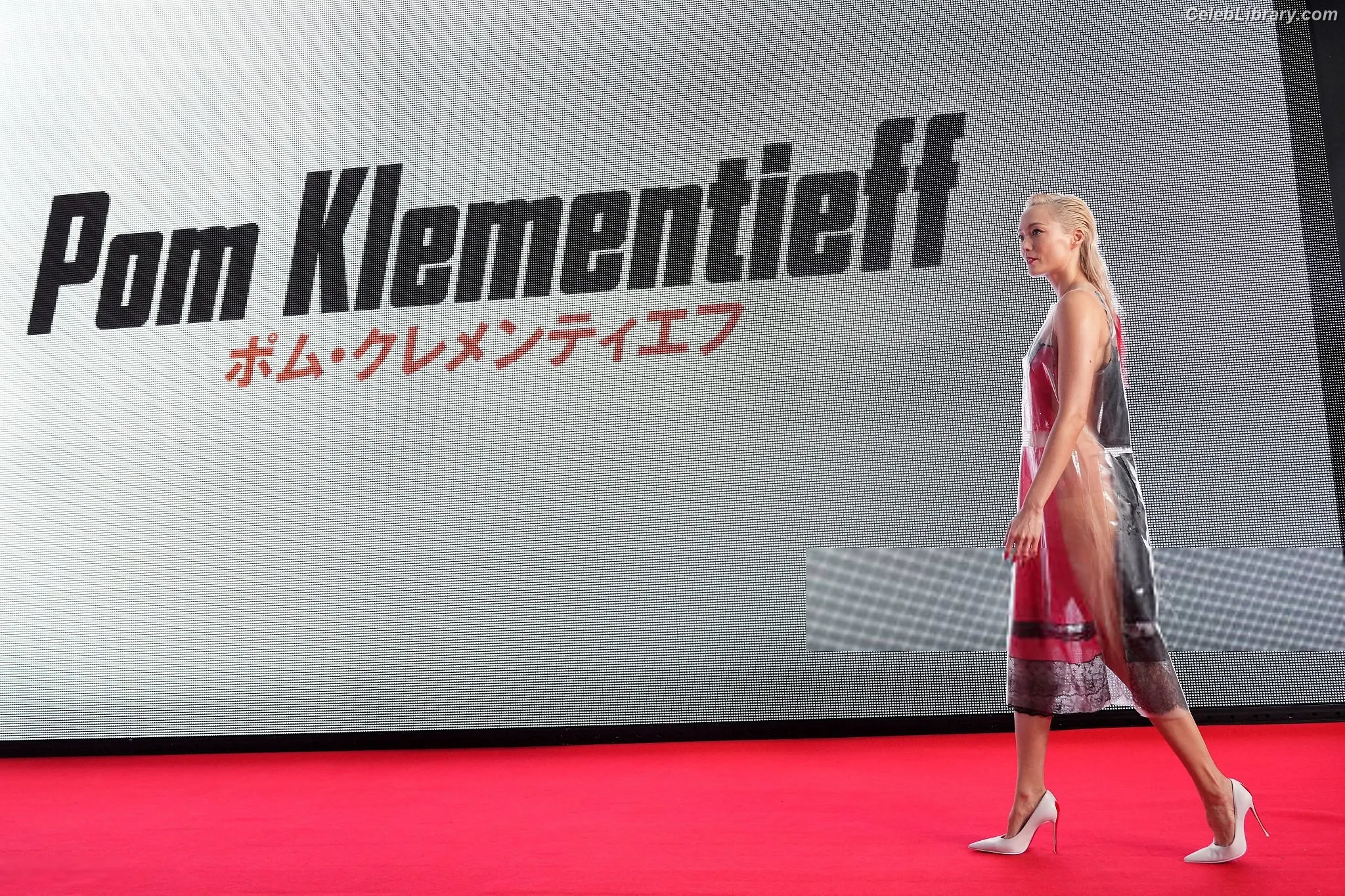 Pom Klementieff photo 8 of 340