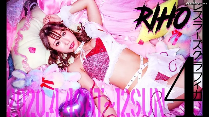 Riho photo 2 of 35
