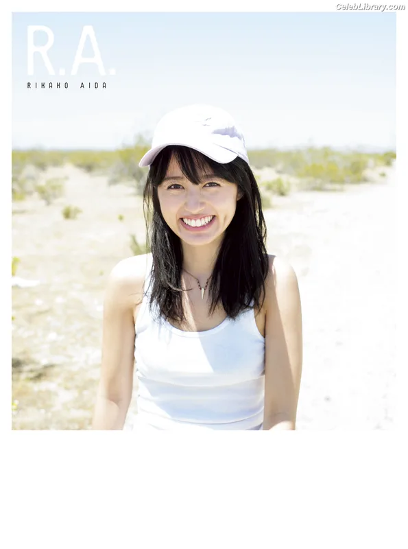 Rikako Aida photo 2 of 238
