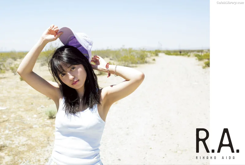 Rikako Aida photo 7 of 238