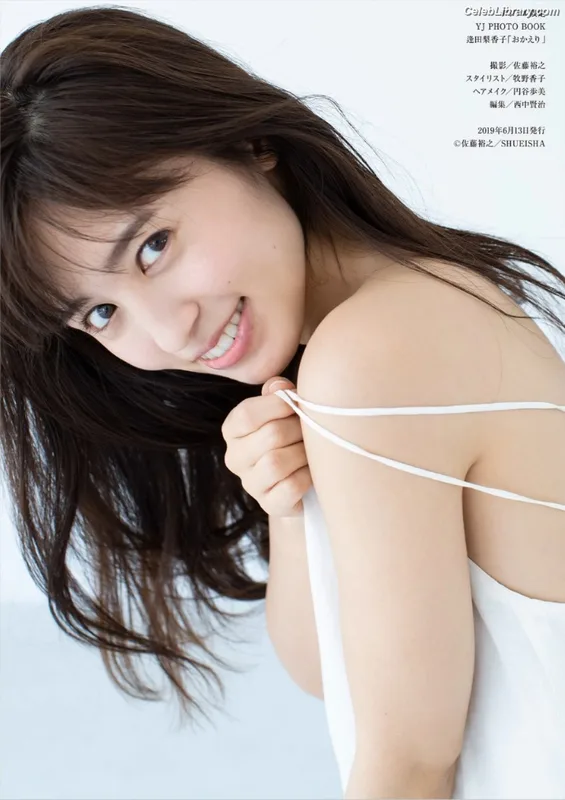 Rikako Aida photo 16 of 238