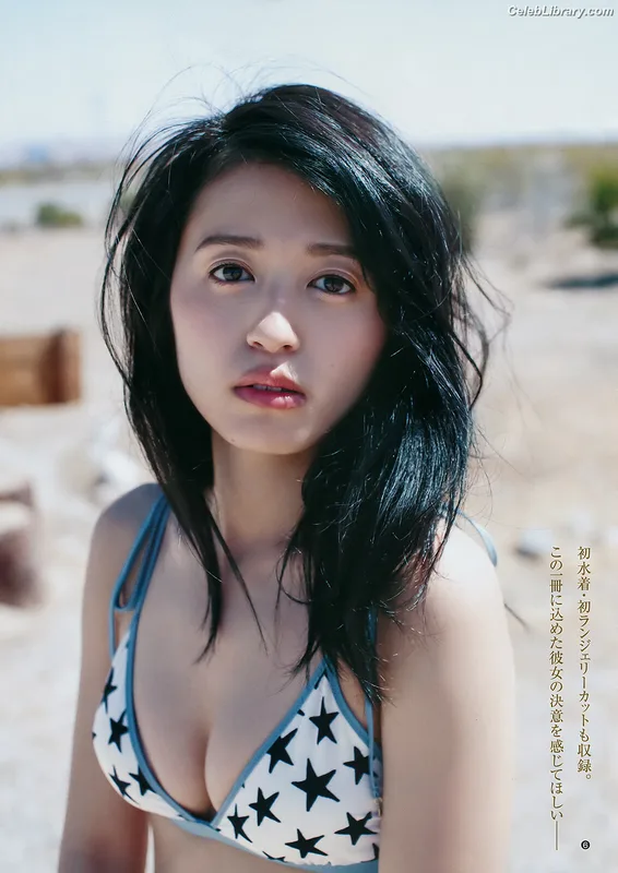 Rikako Aida photo 19 of 238
