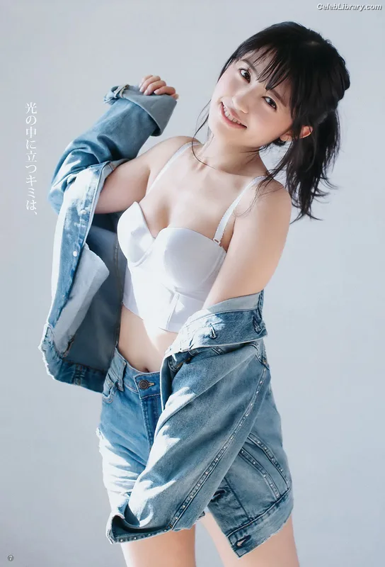Rikako Aida photo 2 of 238