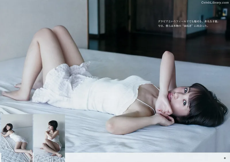 Rikako Aida photo 15 of 238