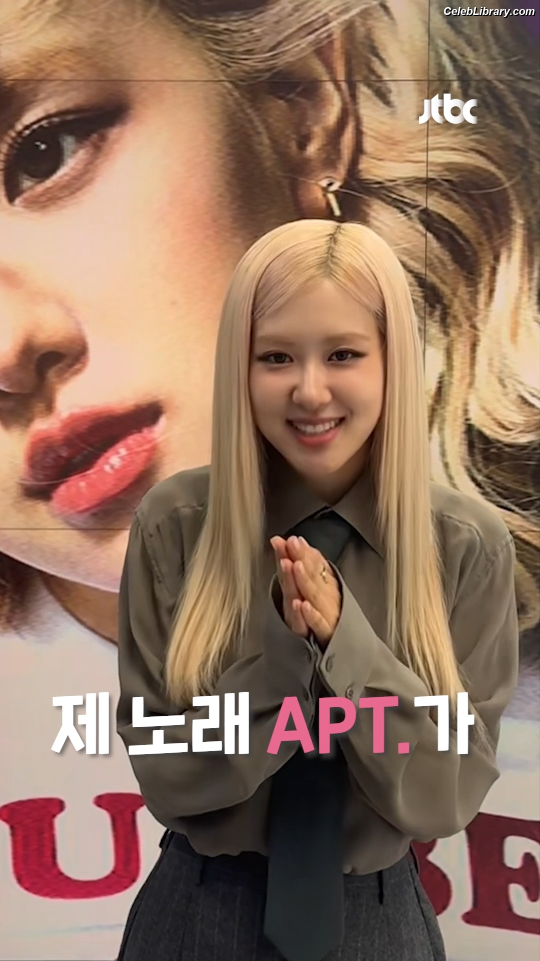 Rosé (BLACKPINK) photo 17 of 4338