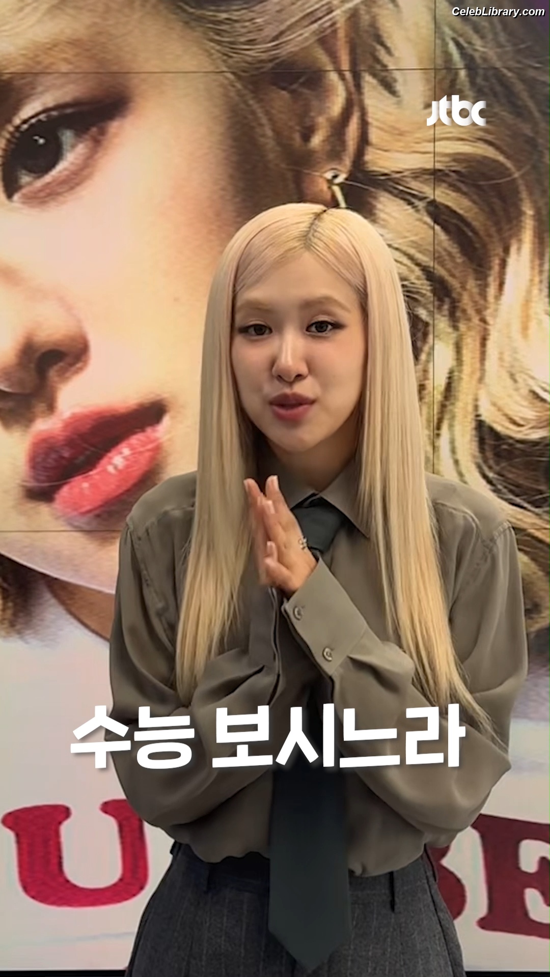Rosé (BLACKPINK) photo 15 of 4338