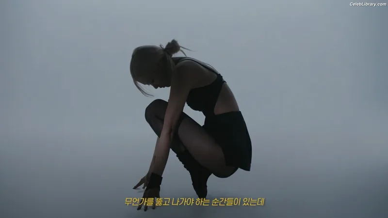 Rosé (BLACKPINK) photo 6 of 4338