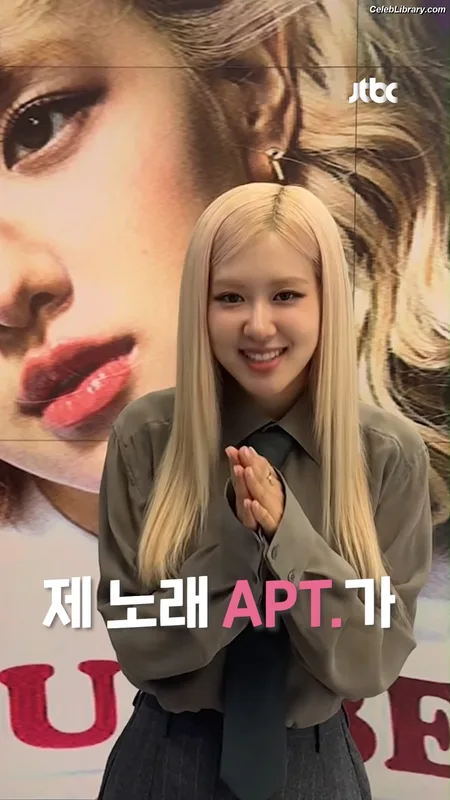 Rosé (BLACKPINK) photo 7 of 4338
