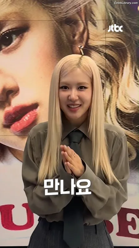 Rosé (BLACKPINK) photo 24 of 4338
