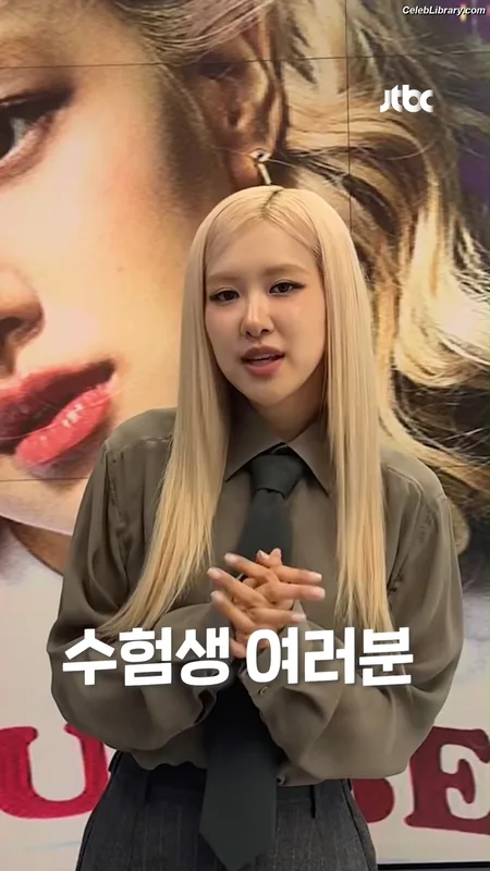 Rosé (BLACKPINK) photo 14 of 4338