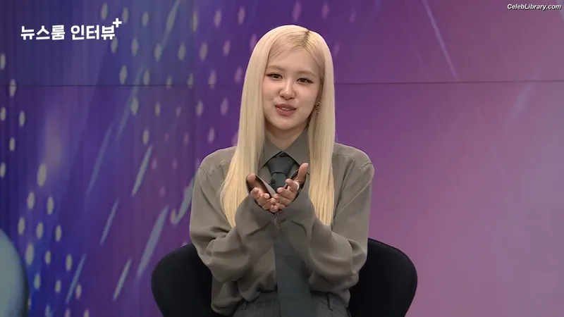 Rosé (BLACKPINK) photo 3 of 4338