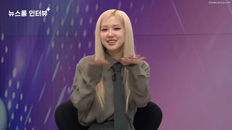 Rosé (BLACKPINK) photo 14 of 4338