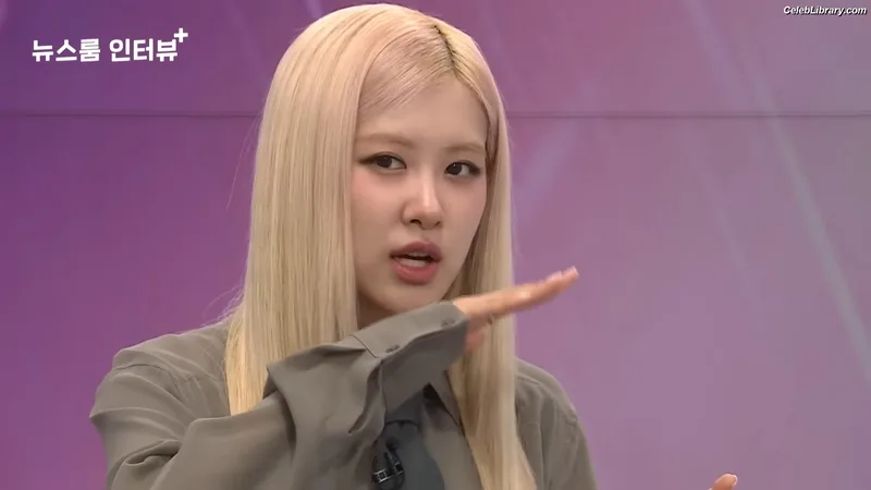 Rosé (BLACKPINK) photo 2 of 4338
