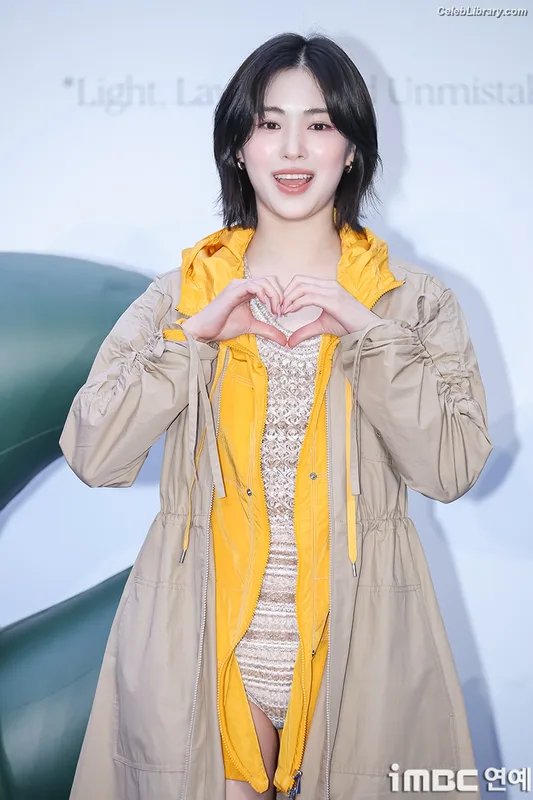 Ryujin (ITZY) photo 2 of 523