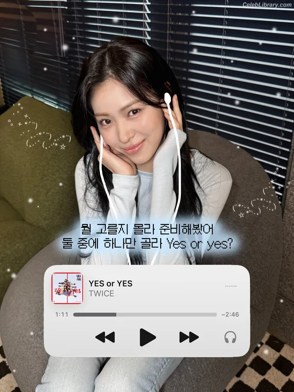 Ryujin (ITZY) photo 1 of 523