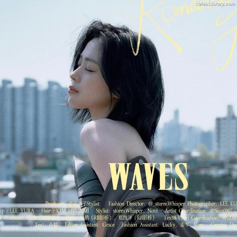 Ryujin (ITZY) photo 4 of 523