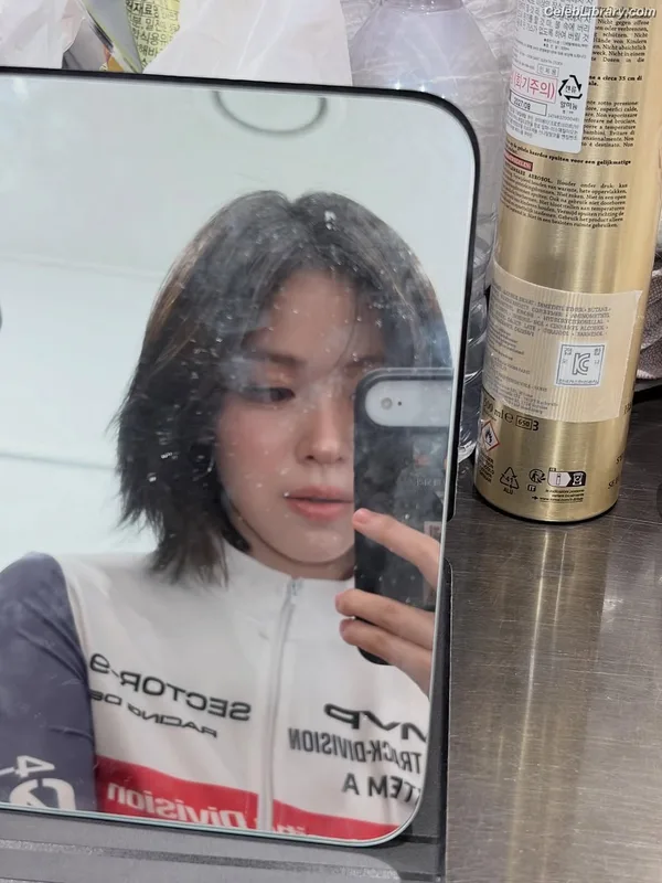 Ryujin (ITZY) photo 3 of 523