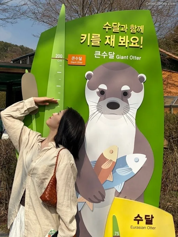 Ryujin (ITZY) photo 21 of 523