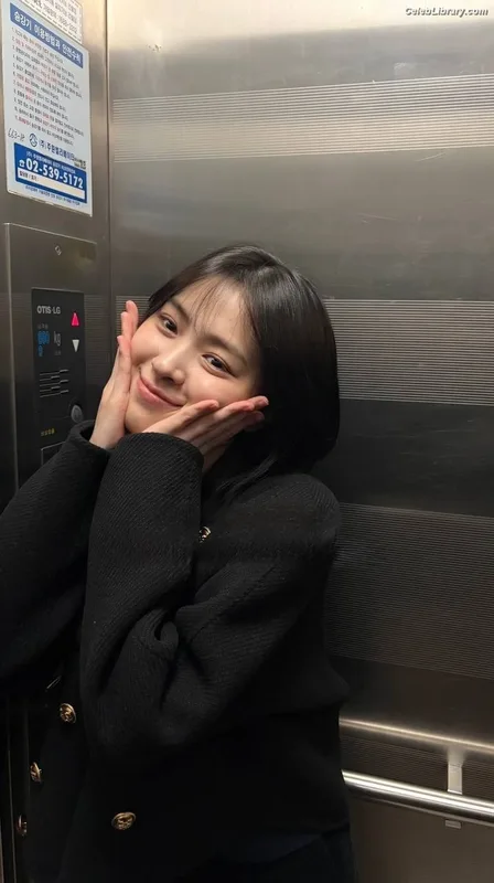 Ryujin (ITZY) photo 15 of 523