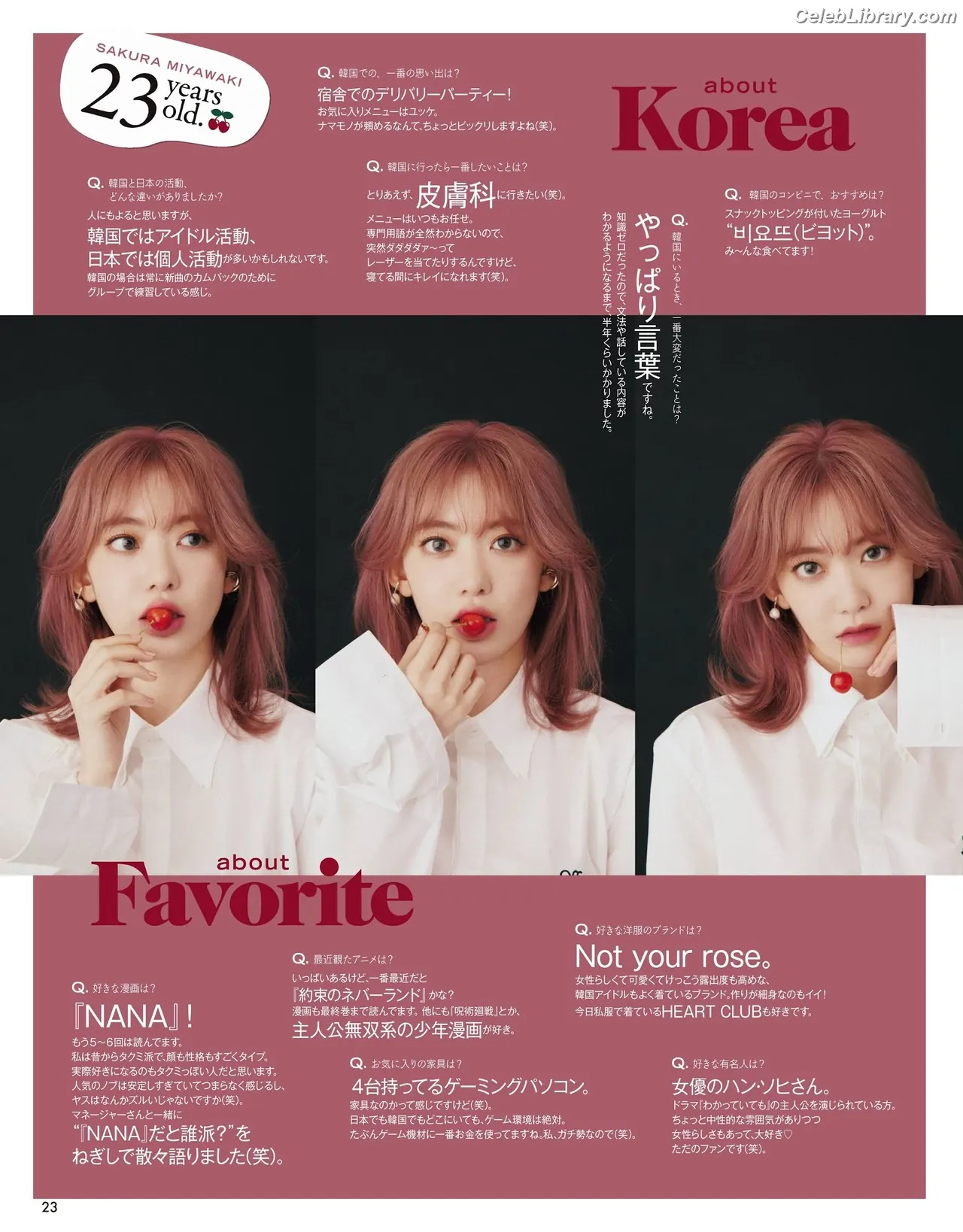 Sakura Miyawaki 宮脇 咲良  LESSERAFIM photo 13 of 729