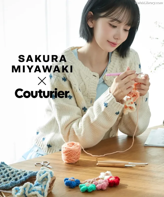 Sakura Miyawaki 宮脇 咲良  LESSERAFIM photo 17 of 730