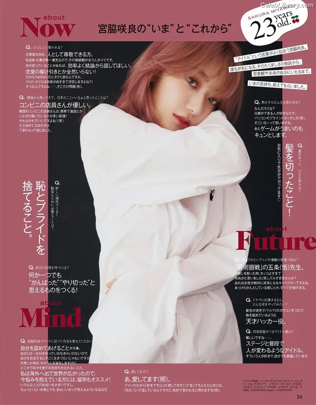 Sakura Miyawaki 宮脇 咲良  LESSERAFIM photo 14 of 730