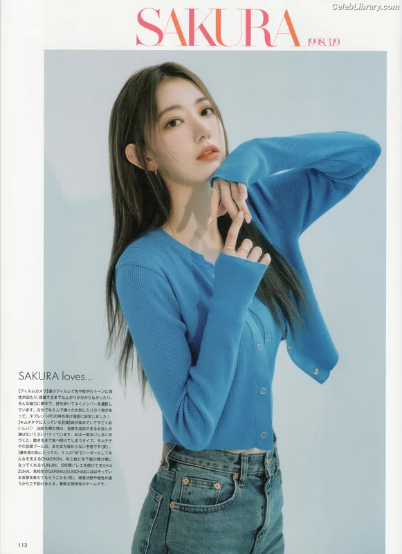 Sakura Miyawaki 宮脇 咲良  LESSERAFIM photo 19 of 730