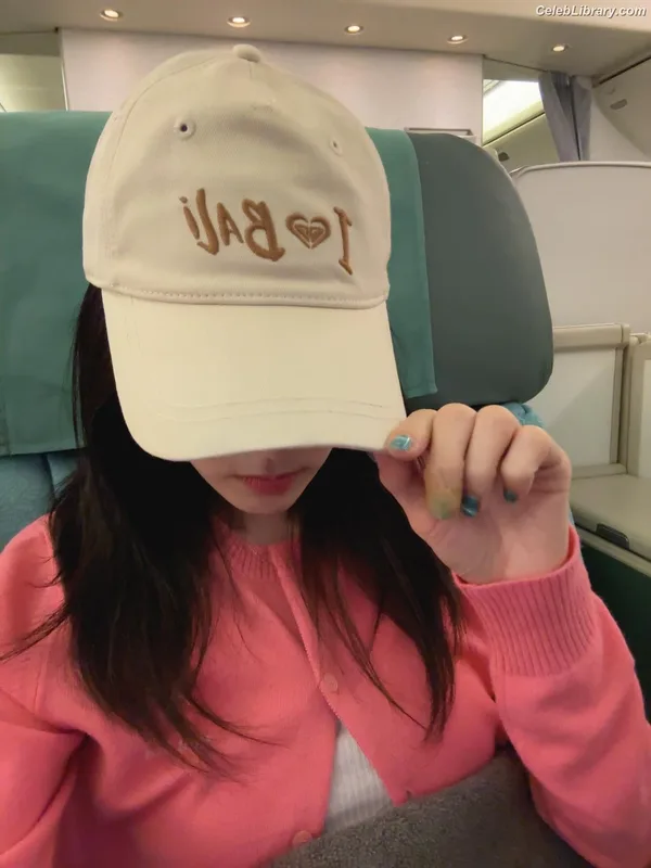 Sandara Park (2NE1) photo 21 of 40