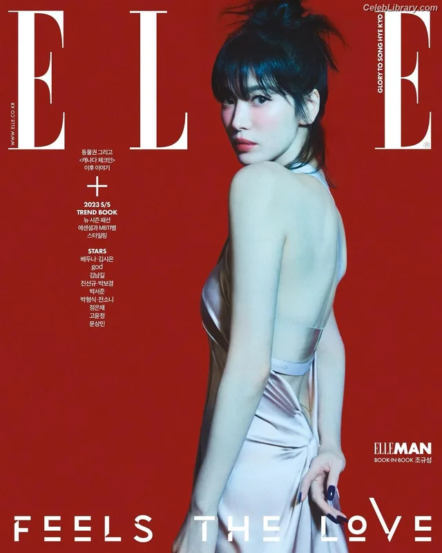 Song Hye-kyo photo 10 of 246