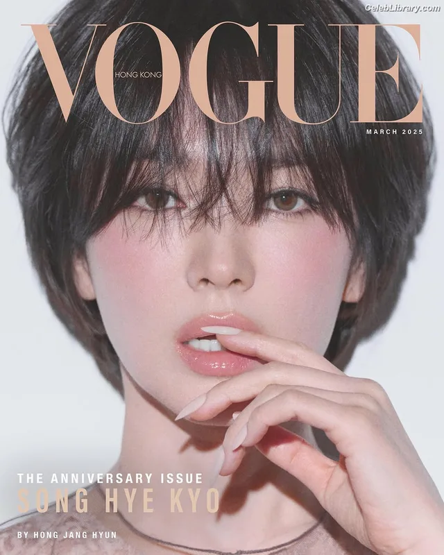Song Hye-kyo photo 4 of 246