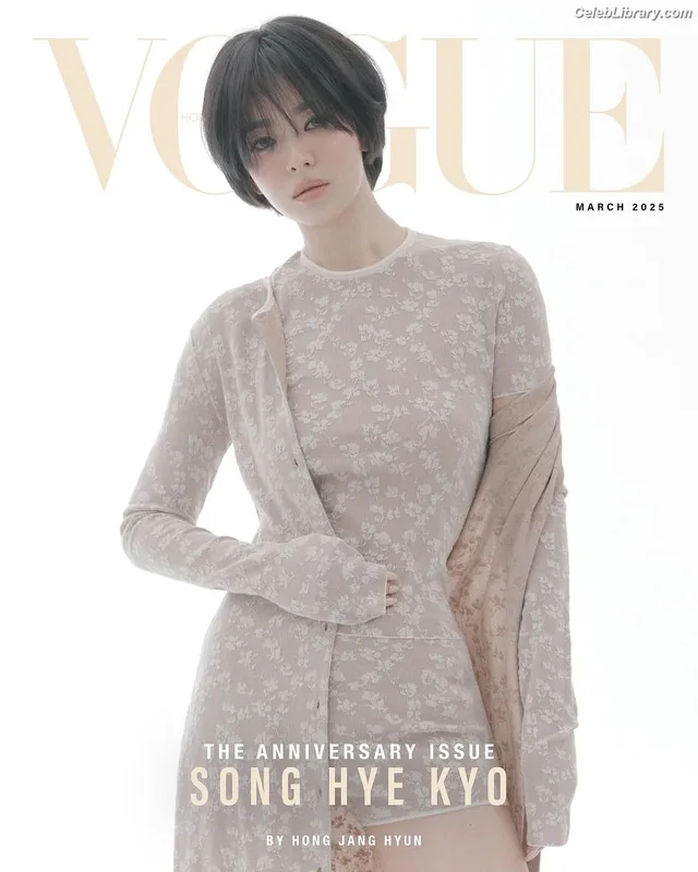 Song Hye-kyo photo 9 of 246