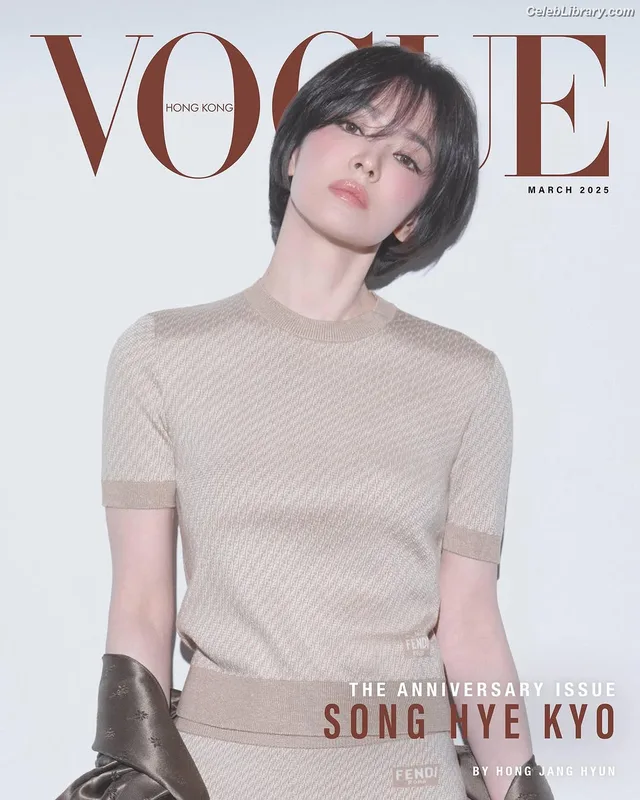Song Hye-kyo photo 16 of 246