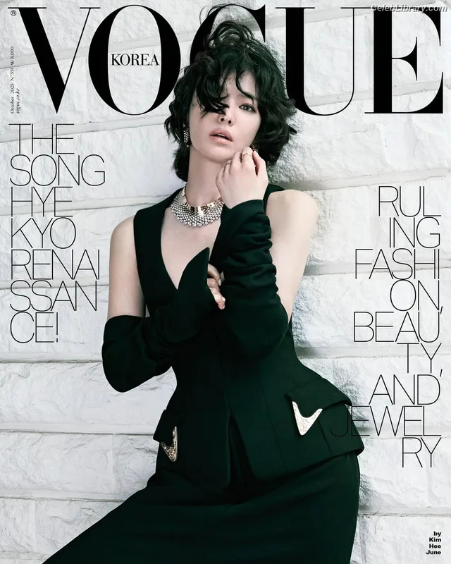 Song Hye-kyo photo 11 of 246