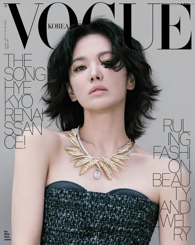 Song Hye-kyo photo 12 of 246