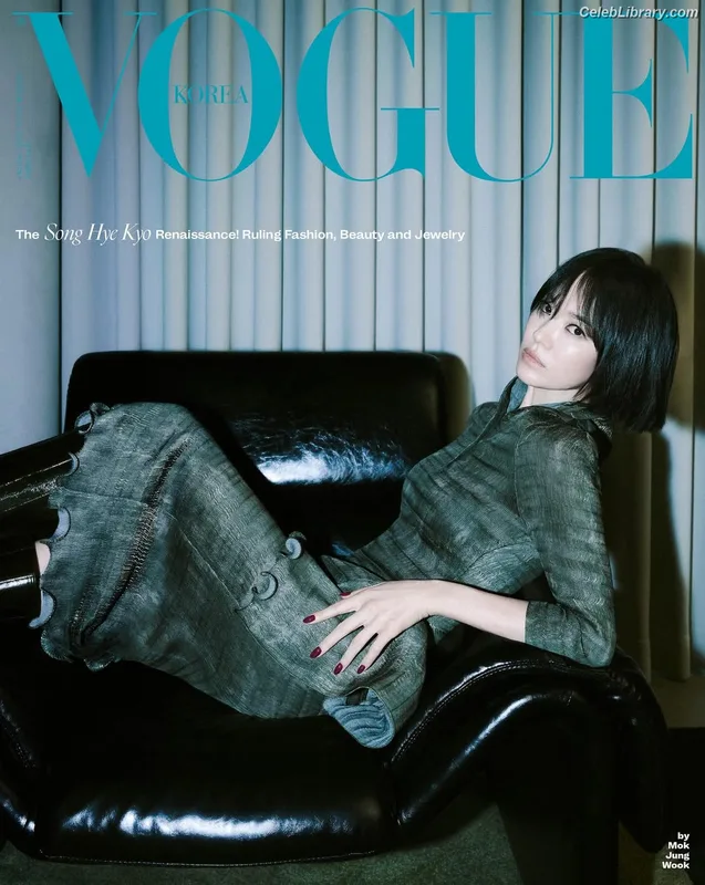 Song Hye-kyo photo 13 of 246