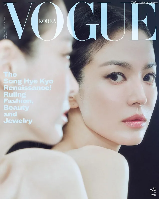 Song Hye-kyo photo 14 of 246