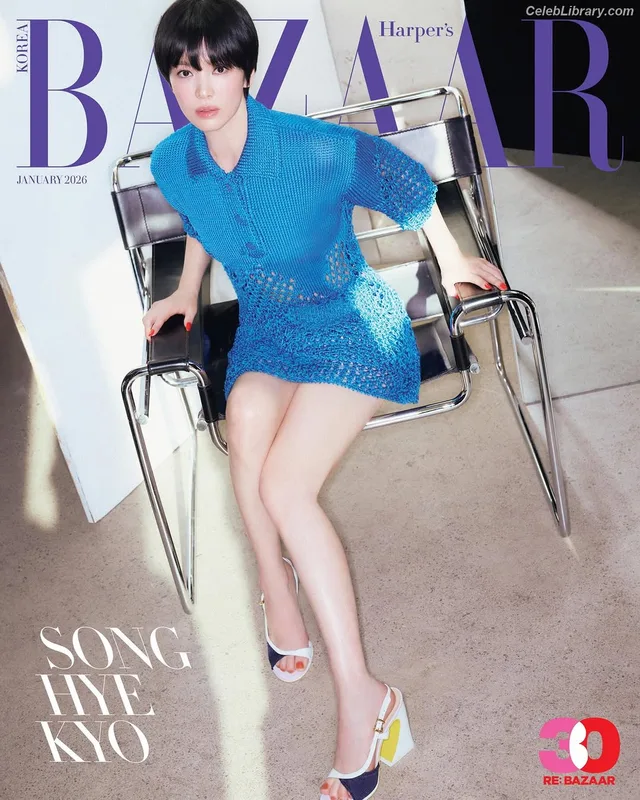 Song Hye-kyo photo 1 of 246