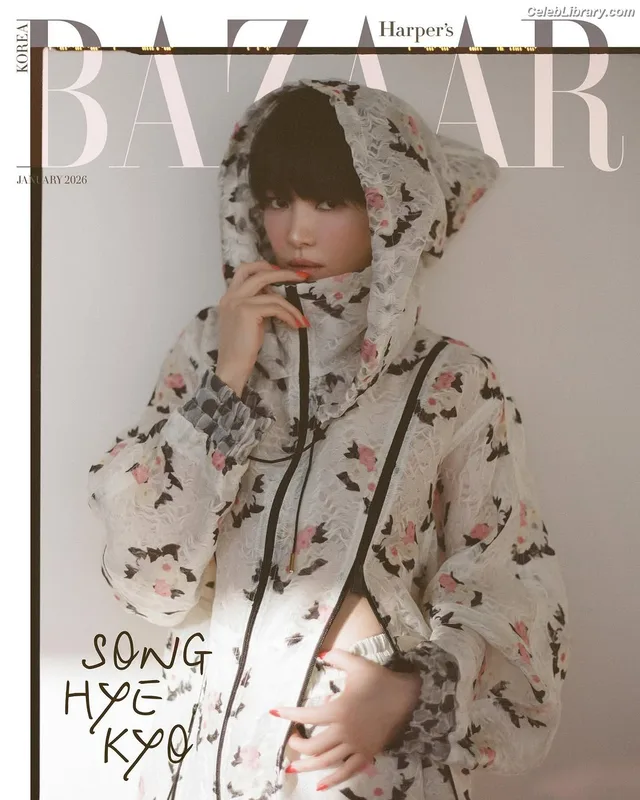 Song Hye-kyo photo 4 of 246