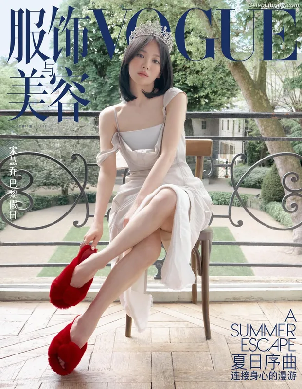 Song Hye-kyo photo 3 of 246