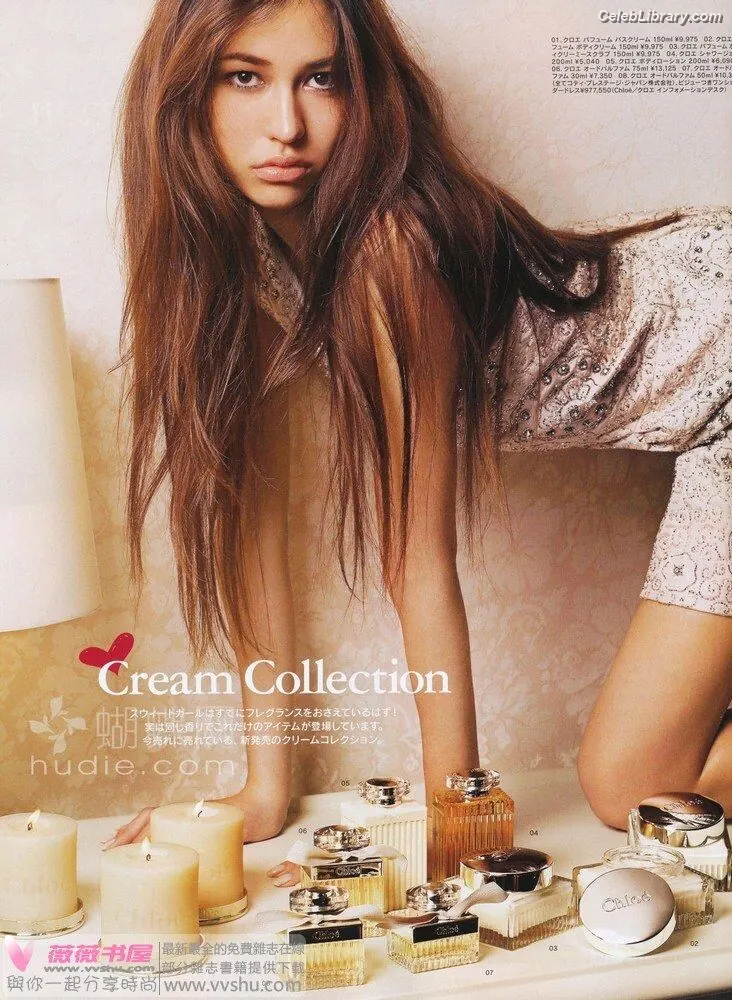 Sonoya Mizuno photo 14 of 157