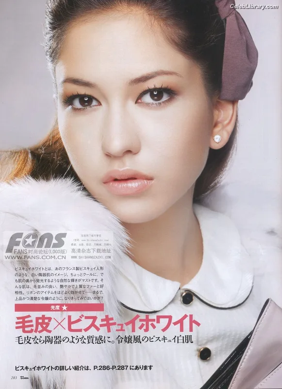 Sonoya Mizuno photo 24 of 158