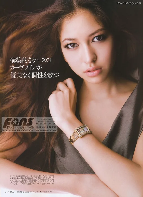 Sonoya Mizuno photo 2 of 158