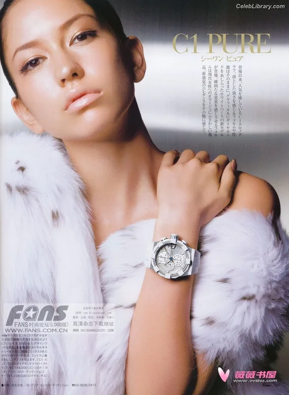 Sonoya Mizuno photo 11 of 158