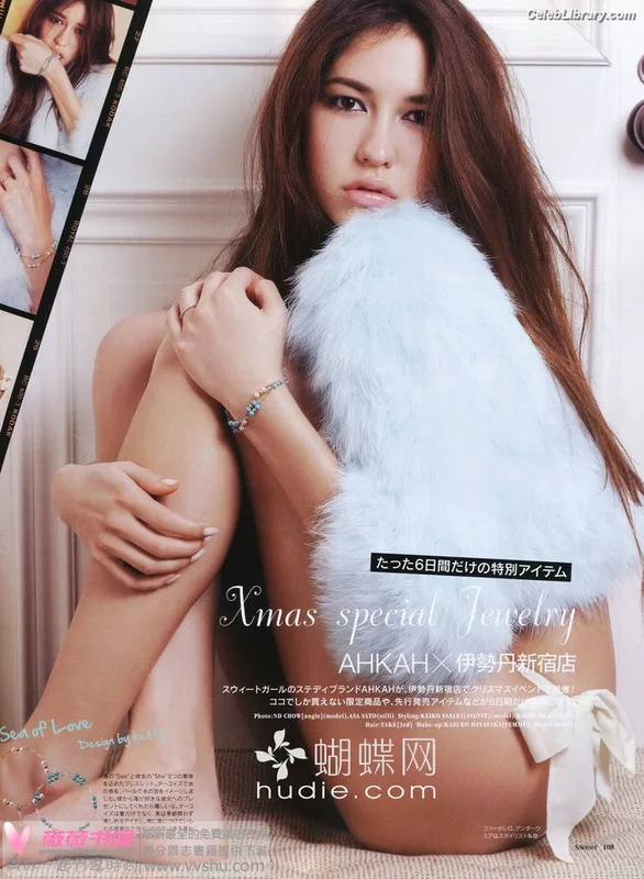 Sonoya Mizuno photo 12 of 158