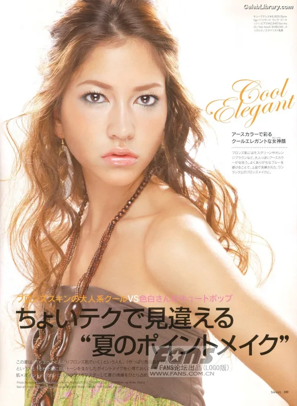 Sonoya Mizuno photo 14 of 158