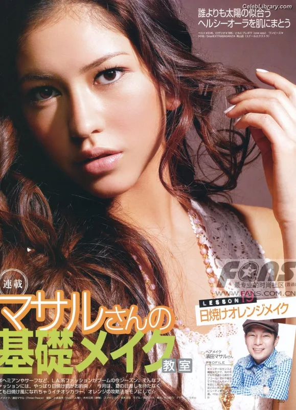 Sonoya Mizuno photo 20 of 158