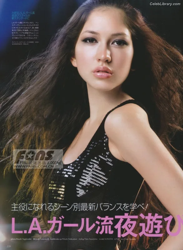 Sonoya Mizuno photo 23 of 158