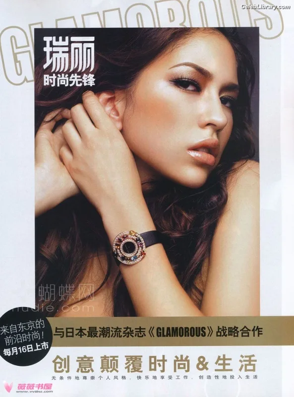 Sonoya Mizuno photo 4 of 158